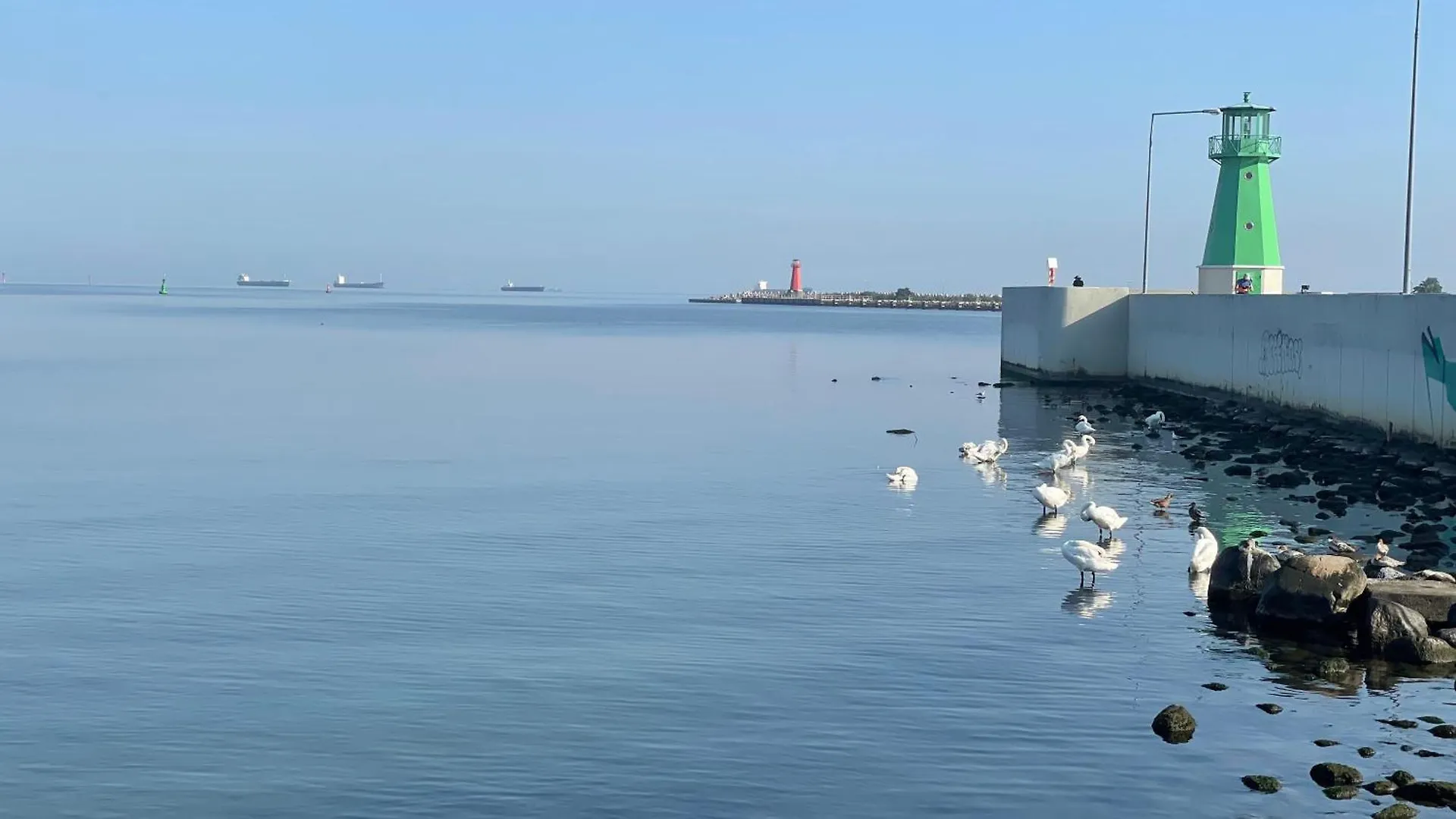 Blisko Plazy Lägenhet Sopot